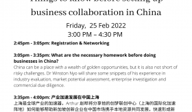 Things to know before setting up business collaboration in China