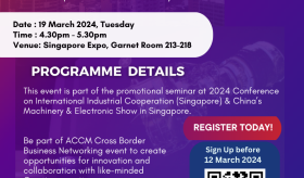ACCM & CCCME Networking Session 2024